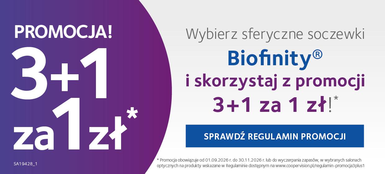 cvi_www_productpage_promo