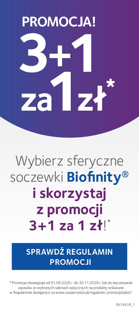 cvi_www_productpage_promo_560x1240
